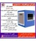 سپهر الکتريک کولر سلولوزي SE-5000-MCR