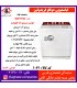 فريدولين لباسشويي دو قلو 15 کيلويي SWT 150(صادراتي)