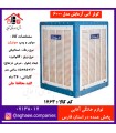 آزمايش کولر 6000