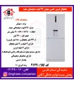 مهيان(فاليوا-جنرال پين-مادما) يخچال فريزر 27 فوت ديجيتالي سفيد