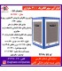 سپهر الکتريک کولر سلولوزي SE-7000-MCR