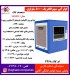 سپهر الکتريک کولر سلولوزي SE-5000-MCR