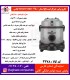 جنرال فيت جارو برقي مدل تاچ استار پلاس