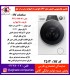 کندي لباسشويي اتومات PFC-846-W-8Kg سفيد درب مشکي