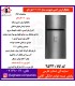 دیپوینت يخچال فريزر،فريزر بالا مدل T7S-DHنقره اي