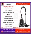 پاکشوما جارو برقي داستين PVC-5015-G-2500W