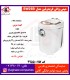 فريدولين لباسشويي تک قلو 2/5 کيلويي SW25(موتور ضد آب)(صادراتي)