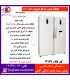 دیپوینت يخچال D5iU-R-W سفيد