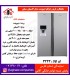 دیپوینت يخچال Explore-NRD-DH-S اکسپلور سيلور