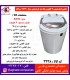 فريدولين لباسشويي تک شو 3 کيلويي SW30 رزگلد (صادراتي)