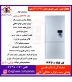 دیپوینت يخچال فريزر BOSS-PRO-W باس پرو سفيد