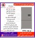 دیپوینت يخچال فريزر BOSS-PRO-S باس پرو سيلور