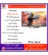 آيوا ال اي دي 65N9U-QLED-GRAY-SMART-4K-aiwa-144Hz