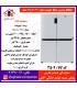 دیپوینت يخچال NRD15-MASTER-PRO-W مستر پرو سفيد