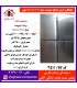 دیپوینت يخچال NRD15-MASTER-PRO-Sمستر پرو سيلور