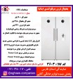 کندي يخچال سفيد 900 ليتر NCRA-6-VW(N2)