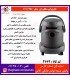 لژر جارو برقي لمسي