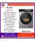 پاکشوما لباسشويي اتوماتيک (X106 X) اينوکس