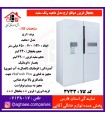 ارج يخچال ماهيد عرض 65 هوم بار و آبريز و يخساز دستگيره مخفي سفيد