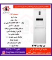 ارج يخچال فريزر کمبي ژوان عرض 72 (فريزرپايين) هوم بار سفيد چرمي