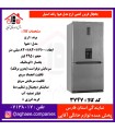 ارج يخچال فريزر کمبي هيوا عرض 85(فريزر پايين) آبريز و يخساز استيل