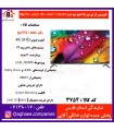 آيوا ال اي دي 65C4H-QLED-GRAY-SMART-4K-aiwa-144Hz