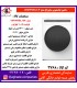سپهر الکتريک لباسشويي مايرباخ BLDC-WM-14WBL104-10.5Kg سفيد