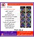 مکسيدر اسپيکر دو تکه MX-TS3102 TN112 - 6*10