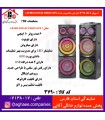 مکسيدر اسپيکر دو تکه MX-DJ3102 AL325 UP5 - 6*10