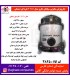 سپاهان جارو جارو برقي پي اکو نقره اي/مشکي