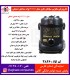 سپاهان جارو جارو برقي پي اکو نوک مدادي/مشکي