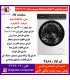 دیپوینت لباسشويي اتومات WMFW-0901-W-9kg