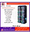 مکسيدر اسپيکر 2 تکه 10*6 MX-DJ3102-CN10E10UPC