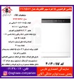 سپهر الکتريک ماشين ظرفشويي SYD-15-WV سفيد (باز شدن خودکار درب)