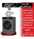 لباسشویی SE1294T سپهر الکتریک