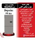 یخچال فریزر دیپوینت Boss Pro S