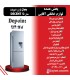 یخچال فریزر دیپوینت DECENT S