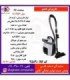کندي جارو برقي KCV-256-LG طوسي