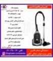 پاکشوما جاروبرقي داستين PVC-5015-G-2500W