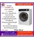 سپهر الکتريک لباسشويي اتومات SW-1281-W سفيد