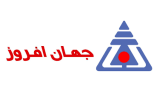 جهان افروز