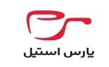 پارس استیل